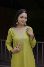 Women’s Slub Magic Embroidered Kurta Set with Pant & Dupatta| Festive Ethnic Wear | My Fashion - Image 12