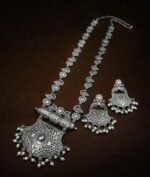 Replica Long Haram Necklace Set.jpg